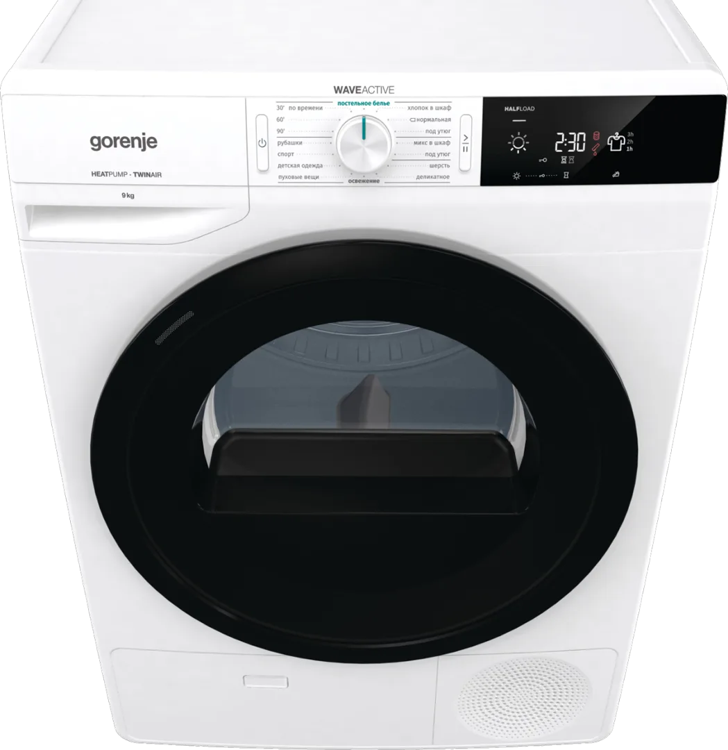Paltarqurudan Gorenje DNE8B/G